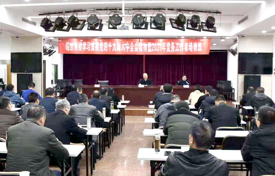 結(jié)業(yè)儀式.jpg 結(jié)業(yè)儀式.jpg